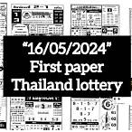 thailand lottery paper